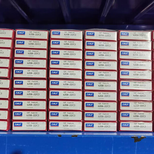 SKF进口轴承6208 6209 6210 6211 6212 6213 6214 6215 多仓库直发 6208-2Z【金属密封】