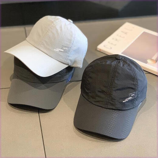 Yalso Hat Men's Summer Quick-Drying Peaked Cap Casual Fishing Visor Baseball Cap Outdoor Mesh Breathable Sun Hat Khaki Adjustable