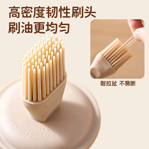 Bear oil brush bottle silicone oil brush integrated bottle brush oil brush pancake brush oil pot seasoning bottle outdoor barbecue 100mL