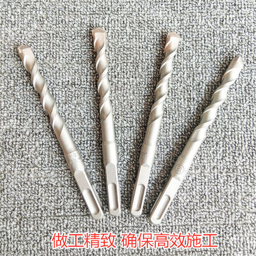 电锤冲击钻头混凝土方柄四坑方头合金植筋非标91112.513 藕色 立昌12250 五支