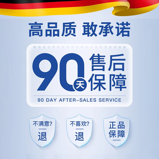 Bangyue German high-end hair straightening comb with negative ions that does not damage hair, wireless portable anti-static straight curling dual-purpose fluffy splint for men and women, fluffy high-top styling splint, ivory white, 900 million negative ions, does not damage hair, birthday gift for girlfriend, girlfriend, wife