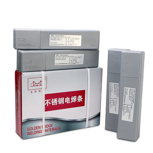 镍基焊条 Ni6625 276 182合金焊条 赫克托ENiCrFe-1焊条一公斤 2.5mm