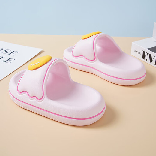 Children's slippers 2025 new home cartoon non-slip soft bottom slippers indoor bathing baby parent-child slippers pink 32-33