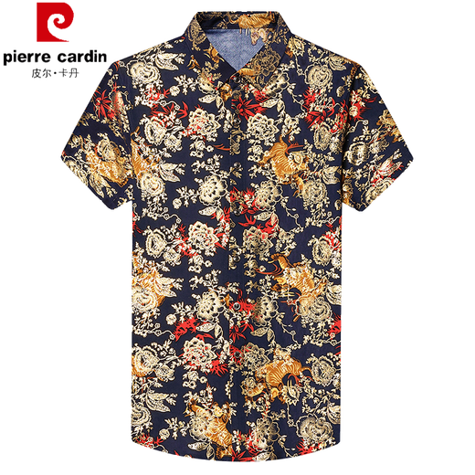 皮尔卡丹（pierre cardin）100%纯棉2025年夏季桑蚕丝短袖衬衫男士抗皱轻薄免烫真丝大码印花 父亲节礼物纯-6630藏青 M 165/38 建议100斤-125斤