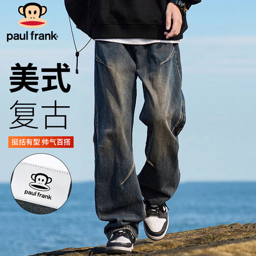Paul Frank Jeans Men's American Autumn and Winter Loose Pants Men's Pleated Casual Pants Men's Pants Retro Blue XL