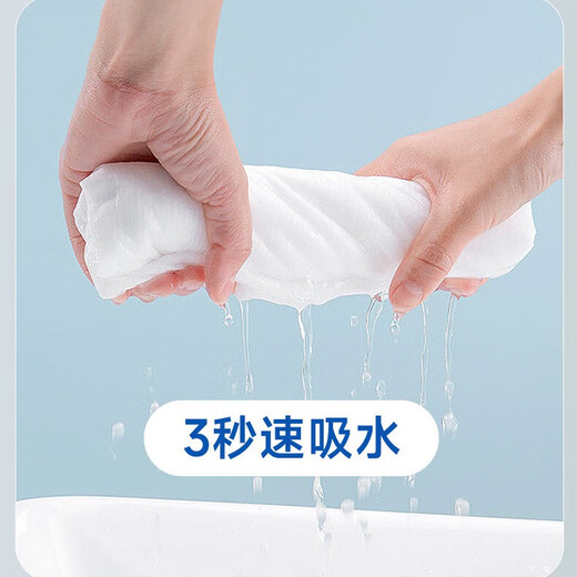 Disposable bath towels, individually packaged, dirt-proof, portable, thickened and enlarged, swimming, travel, hotel and B&B supplies, disposable bath towels, wood fiber, 60*120, 3 packs