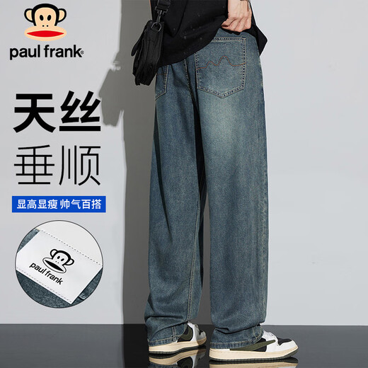 大嘴猴（paul frank）牛仔裤男士夏季宽松冰丝裤子男天丝莱赛尔休闲裤男裤 复古蓝色 32