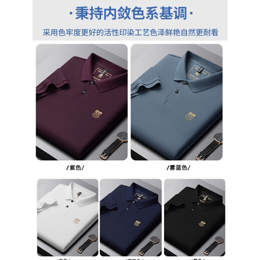 HLA Summer NOUVEAU COTTON MEN'S CORD POLO POLO T-SHIRT BRROIDE BROIDE
