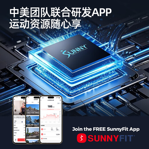 SUNNY rowing machine sculls household water resistance smart rowing machine indoor large resistance sports fitness equipment rowing machine 70K 70KG large resistance multiple rowing methods self-installed