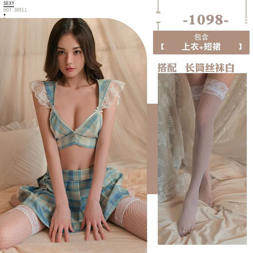 Dessin Oreiller Sleep (Huazhenmian) Robe avec une tenue d'étudiant divisée Play JK Dress Wholesale One W1098 PINK [TOP + PLAISED JUPT]