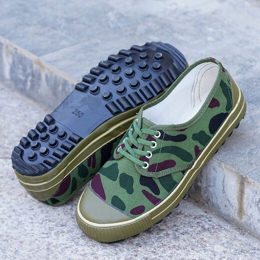 Camouflage camouflage camouflage Chaussures respirantes Chaussures de protection du travail de travail pour les hommes de la Mountain Shoes Black Daddy Chaussures 3527 Bofeng Jiefang Chaussures 34