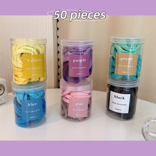 Colorful girl's rubber band hair rope, durable ponytail hair tie, high elasticity headband, candy-colored rubber band hair tie, black 50 pieces in a bag, economical and affordable