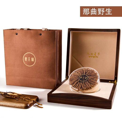 观采归野生冬虫夏草补品送长辈见家长老年人营养保健品礼盒实用高端礼品 [约2根/克] 50克健康养生100根