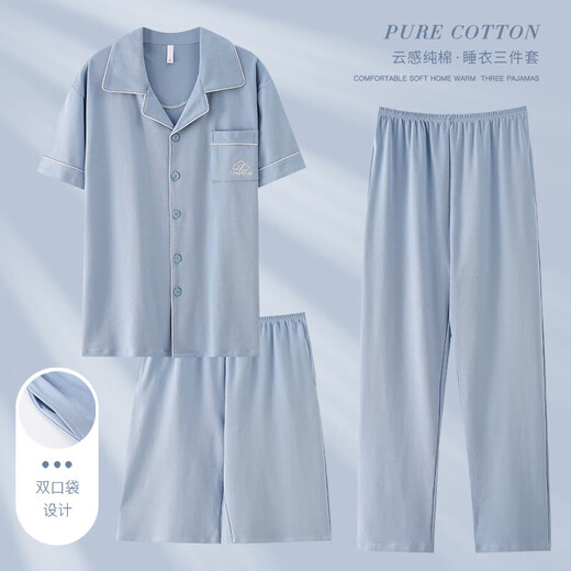 Catman (MiiOW) men's pajamas 2025 new three-piece set pure cotton short-sleeved trousers for summer thin styles, can be worn outside with larger size home clothing LMSJ9274 3XL Recommended 175-195Jin [Jin equals 0.5 kg]