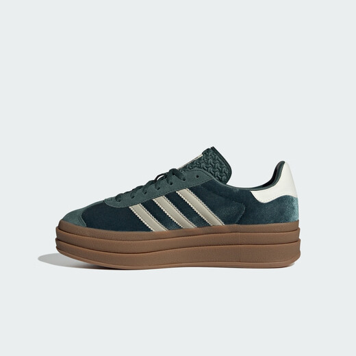 ADIDAST TOE ZAPATOS GAZELLA B ARRIGA W ARGULTA SOLO SOLO AMPLEADO PARA HOMBRES Y MUJERES ADIDAS VERDE/RESINA AMARILLA 37