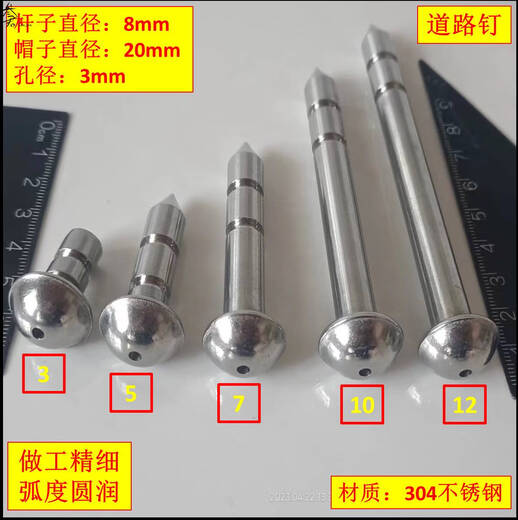 Yonghuan en acier inoxydable galvanisé ongles ongles Arpentage ongles Ciment Steel Nail Settlement Cross Nails Settlement Settlement 12200mm10 Galvanisé
