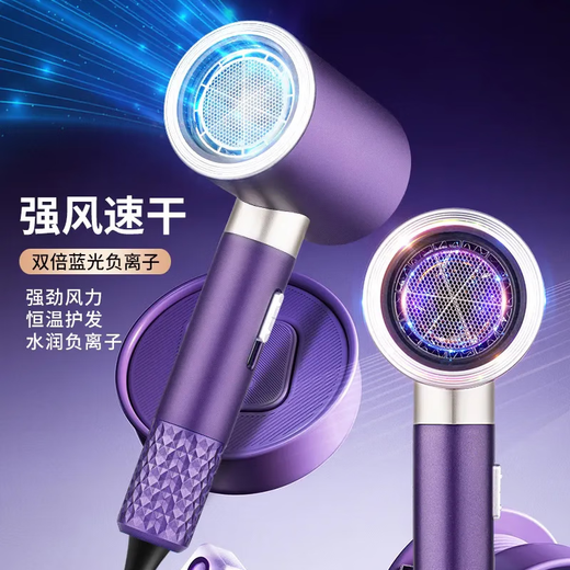 Jinghuang, the most popular hair dryer on the Internet, home silent negative ions, high power, non-damaging, student dormitory hair dryer, barber shop special high wind, high speed drying, noise reduction hair care, dark night black, collagen 500 million water negative ions, 800W Jinghuang