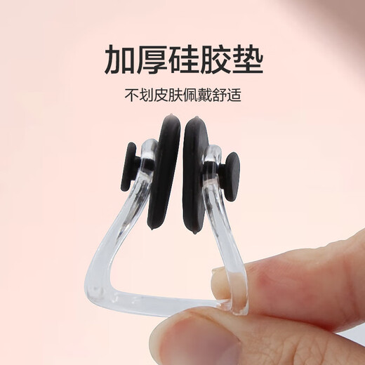 Swimming goggles high-definition waterproof and anti-fog flat light glasses for adults, children, men and women, simple professional swimming glasses equipment set, nose clip ear plugs
