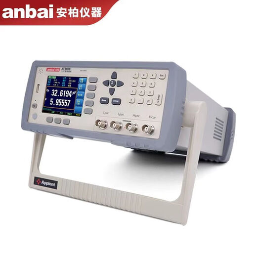 
BEYZKLCR digital bridge tester AT826/825 handheld resistor high-precision AT2811/AT828 AB826 (100KHz)
