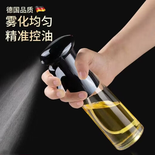 Kitchen spray bottle, barbecue olive oil, edible oil spray bottle, atomized fat-reducing oil spray artifact, household oil spray bottle, random color (one) 220