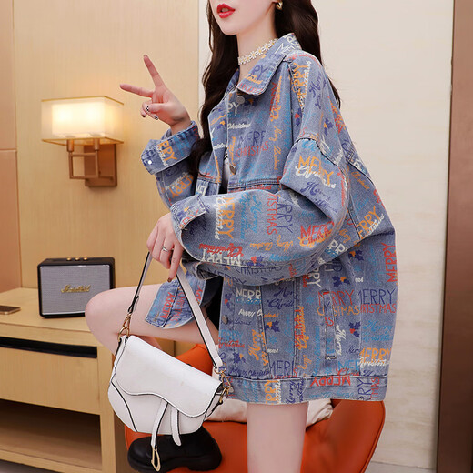 Cleavery Die Hip-Hop-Denimjacke im Frühjahr im Frühjahr und Herbst 2025 Neues koreanisches Version loses Design und altersreduzierende Casual Top Trend 829 Patch L (Empfohlen 130-145 Jin [Jin entspricht 0,5 kg]))