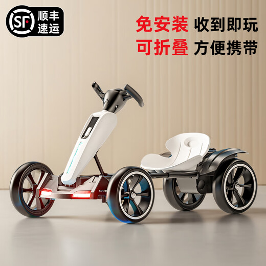 WORK BABYF1 kart children's four-wheeled sit-on adult can drift remote control electric toy children's day birthday gift children's version foldable + single drive electric drive