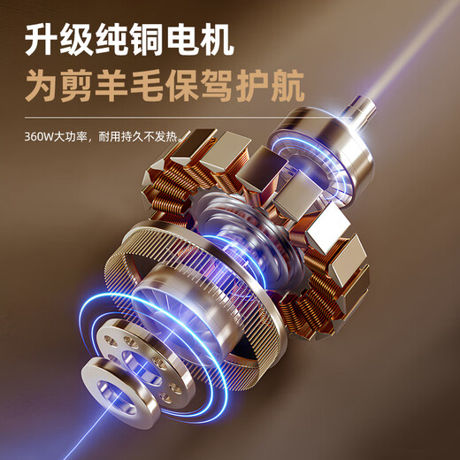 DINGNAI high-power wired dog wool shear electric clipper high-power shaver pet hair pusher wool electric clipper silver pet clipper 36V plug-in