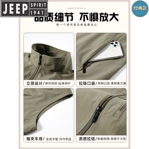 JEEP SPIRIT比亚迪4S店工作服马甲定制印logo汽车销售接待活动团体工装背心男 双面两穿YL-9901马甲+帽子套装  L