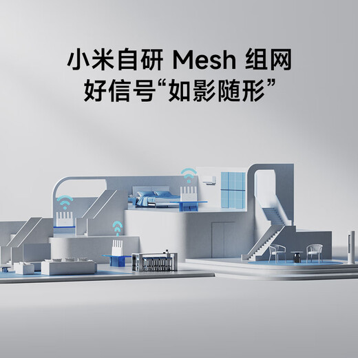 Xiaomi (MI) Router BE5000 Wi-Fi7 Xiaomi Mobile Internet Partner 5000M Class 2.5G Network Port Dual Broadband Access Home Router