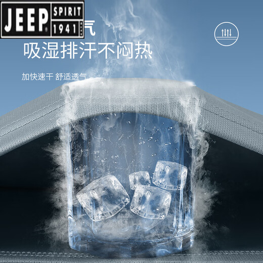 
JEEP SPIRIT Sports Set Men's Summer Ice Silk Quick-Drying Vest Fitness Clothes Loose Outdoor Running Badminton Clothes Training Shorts Gray Sports Set [Speed ​​Drying Breathable] L