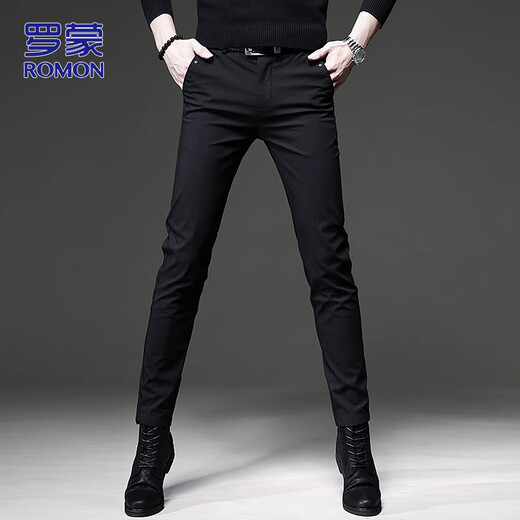 ROMON pants men's autumn and winter business casual pants men's slim-fit men's pants long pants