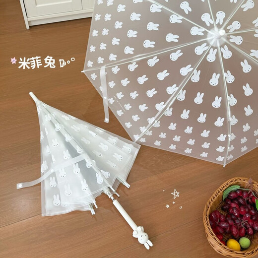 Baochenxia Mifei Transparente Totalmente automático Soleado y lluvia paraguas plegables Doble de doble uso Cartoon Fresh Infres Fresh Ins Student Umbrella Rabbit Cabezal muyfy de manejo mate Matte paraguas