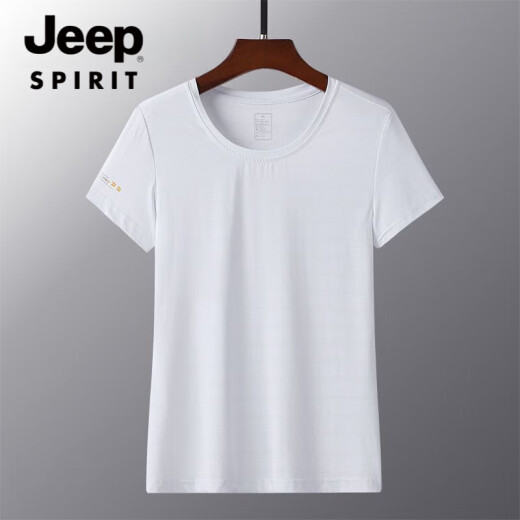 Jeep Spirit Summer Summer Seda Seda de seda de secado rápido Hombres sueltos de gran tamaño deportivo y cuello redondo Top de seda transpirable Top Jeep6628 Men White Lay Bajo 5xl Hombres 185-200 Jin [Jin equivale a 0.5 kg]