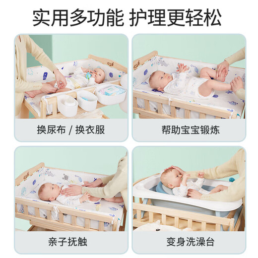 蕉京实木尿布台婴儿护理台换洗澡一体多功能收纳置物架新生宝宝换衣台 双层尿布台非实木隔板+棉垫颜色备注