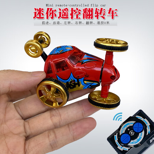 宙颗遥控吉普车越野车超小型悍马跑车高速迷你漂移吉普赛车儿童电动车 黑绿色合金6轮皮卡车-24G 标配充电-送遥控器干电池+工具