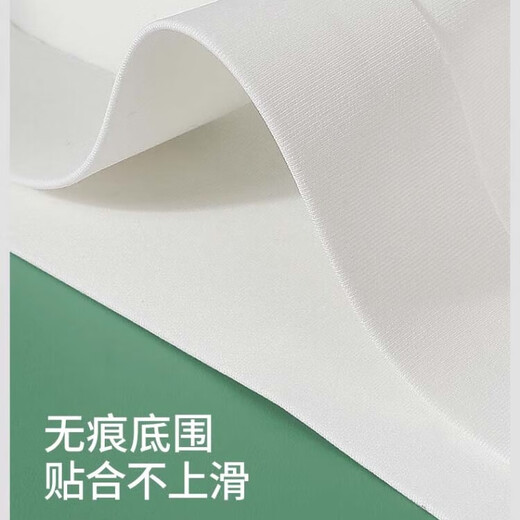 小野七天无痕美背抹胸内衣女小胸聚拢可外漏细肩带一体固定杯背心式文胸罩 【奶白色】 M 80-105斤