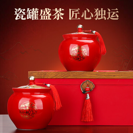 第一江南红茶武夷山金骏眉特级250g2025新茶暗香疏影茶叶礼盒高端礼盒送礼
