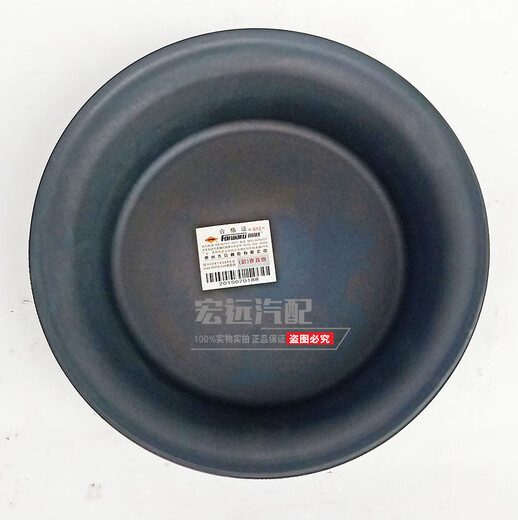 Die originale Xinghe Lederschale Steyer Bremsleder Schüssel Dongfeng 145 Brems-Leder-Schüssel 3519CF1-327 T24 3519CF1-327 Heck-Lederschale der hinteren Pumpe (eine)