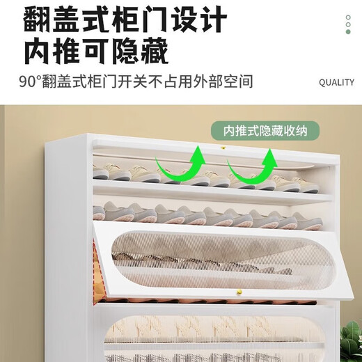 钢制鞋柜入户玄关落地多层收纳柜防尘阳光板翻门大容量储物柜鞋架 灰色10层-高1695宽1000mm-圆弧门