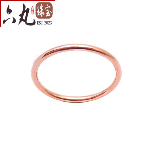 Six Pills 14K Gold Russian 585 Color Gold Ring Women's Purple Gold Rose Gold Hollow Glossy Ring Couple Ring Women's No. 16