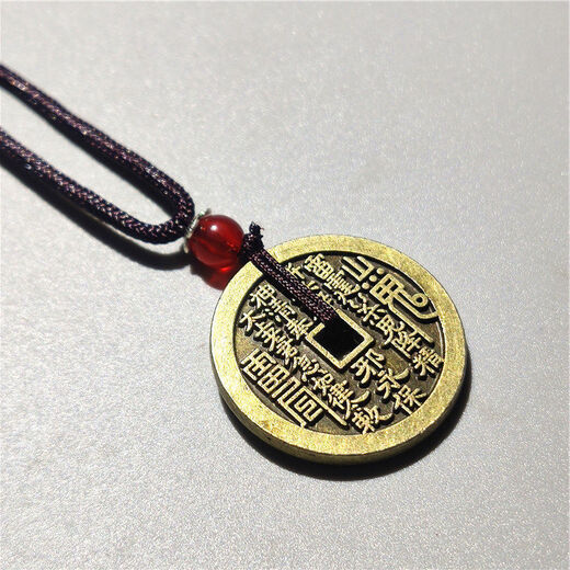 Thickened version of Taishang Laojun pure copper mountain ghost spend money gossip ancient coins ancient coins brass money five emperors money spend pendant red oil mountain ghost pendant 4.5cm