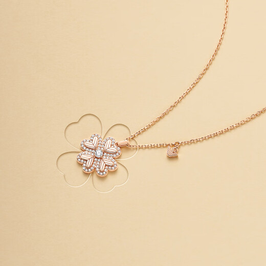 EMPORIO ARMANI阿玛尼女士项链幸运芯四叶草项链七夕情人节礼物送女友EG3609221