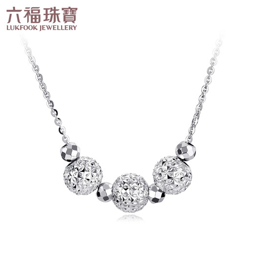 Lukfook Jewelry Platinum 950 Sparkling Flower Beads Platinum Necklace Set Chain for Gifts Price F63P0045DS 4.17g (including labor cost 450 yuan)