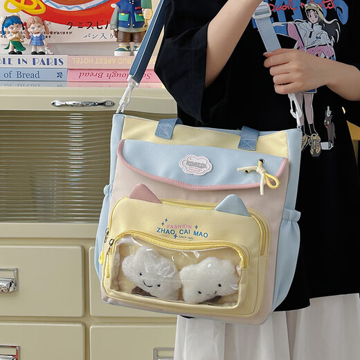 Sac à corps crossbody mignon sac fourre-tout contrasté couleur étudiant grande capacité épaule simple sac crossbody transparent sac à douleur sac bébé bleu