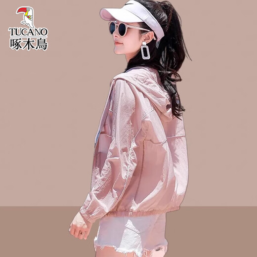 Holzspecker Frauen Sonnenschutzkleidung UV Leichte und helle atmungsaktive Fahrradjacke 2025 Sommer neu 3325 Weiß All Size