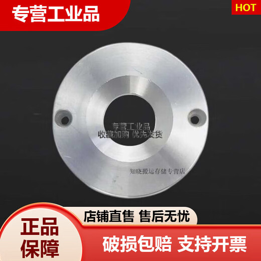 仲得模具定位圈定位环定位圈外径100 120 125 150 160 200工业品 1201 100/55/1585孔距m6
