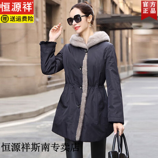 恒源祥两面穿派克服女中长款仿貂皮大衣新款妈妈装仿水貂内胆仿皮草外套 酒红色  纽扣款 XL