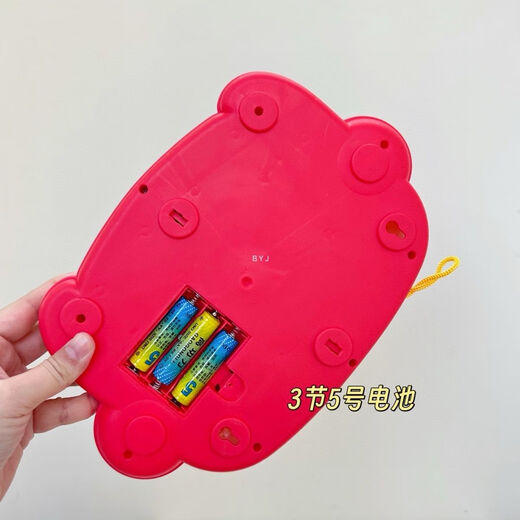 Children's music Chinese and English phone cute rabbit story baby puzzle enlightenment listening to ancient poems and numbers learning to play the piano 78926 rabbit multi-function Zhuanzhuanle phone-pink battery version