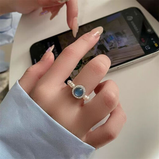 Aquamarine Pearl Ring Sea Blue Pearl Ring Niche Design High-end Temperament Hand Accessories Female Personality Sapphire Pearl Ring 1 piece