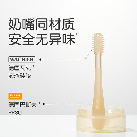 Shixi baby toothbrush 0-1 year old baby toothbrush oral cleaner newborn baby silicone tongue coating cleaning rod